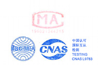 Relatório de teste de irritação da pele em tecido não tecido + PE