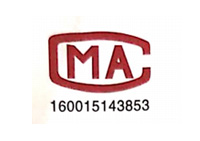 [GB19082-2009] Instituto de Inspeção de Dispositivos Médicos de Jiangsu-Relatório de Inspeção de Roupas de Proteção da Administração de Supervisão de Mercado de Dongtai