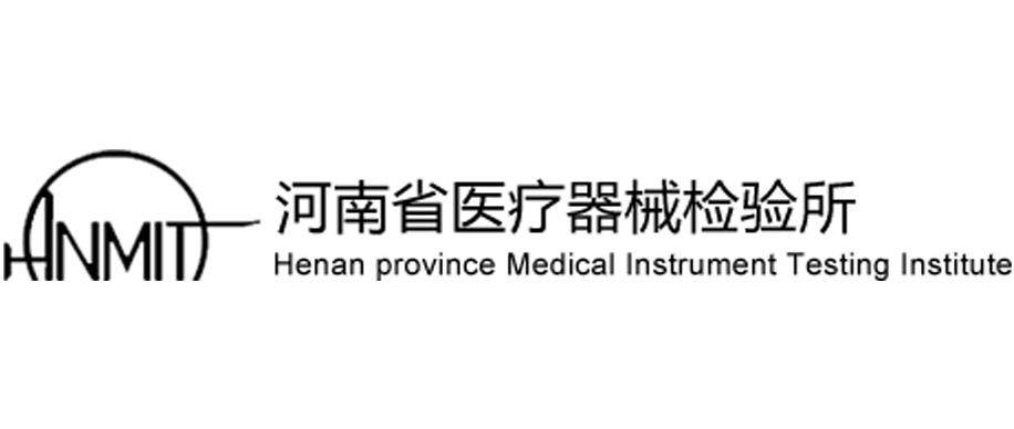 【YY/T0506.2-2016】 Bata cirúrgica TTK-C02 （estéril）